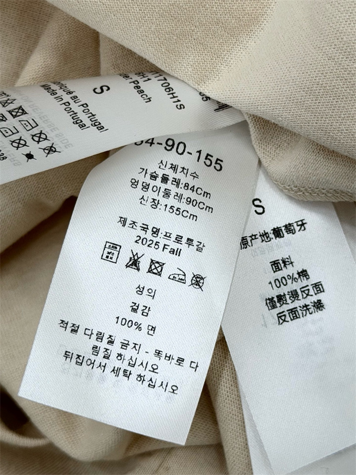 9dcc9176327311d30201f9550e28c0c6_1779687452_6152.JPG