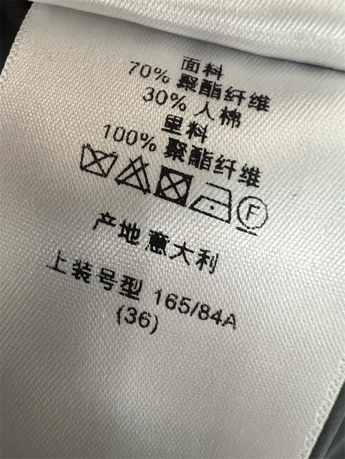 c2268a325e9c08bd4092c36389f9b9ac_1778765119_7927.JPG