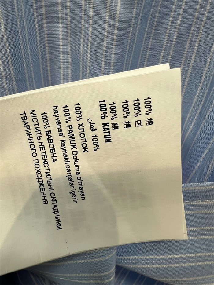 c2268a325e9c08bd4092c36389f9b9ac_1778766089_686.JPG