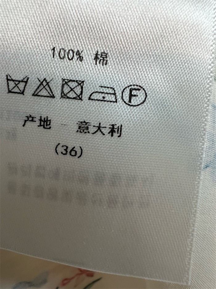 c2268a325e9c08bd4092c36389f9b9ac_1778766363_6538.JPG
