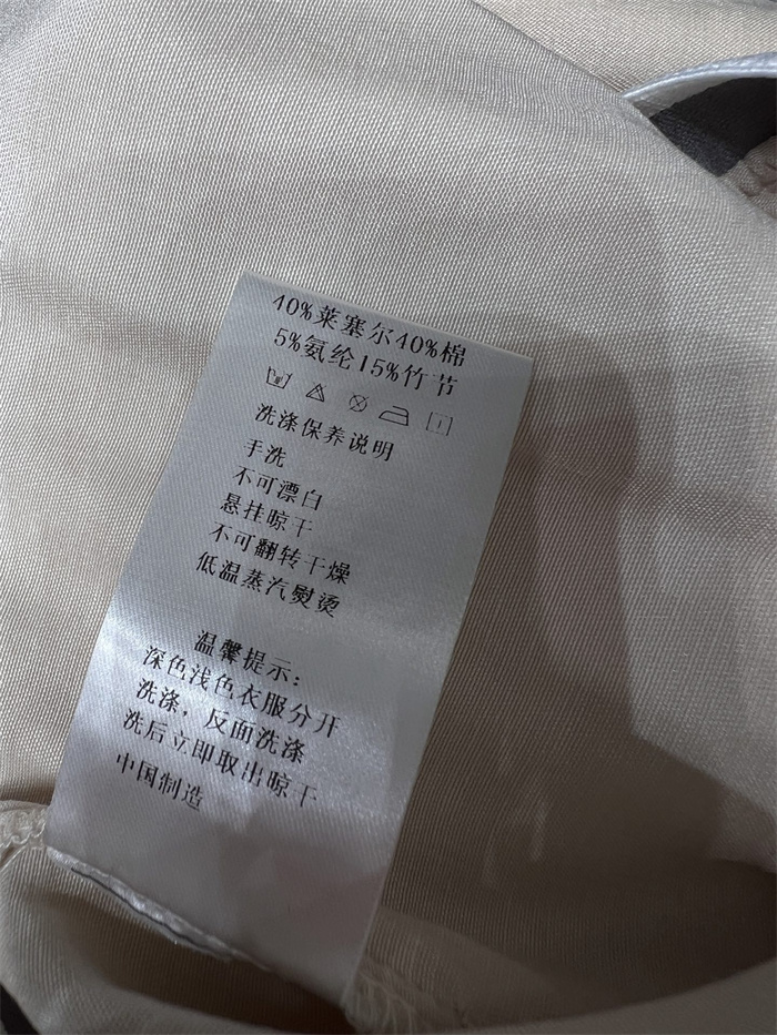 e9744d098e50d4a504a71ee5735a16cc_1778052041_165.JPG