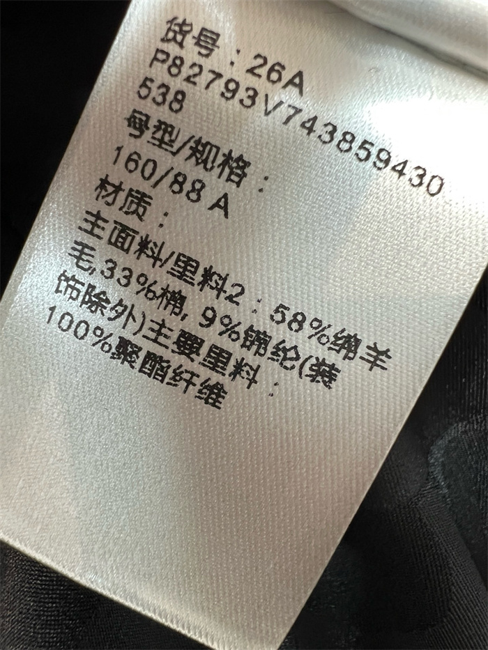 667776de2637db90e5ae1290e0e1335f_1785242496_0337.JPG