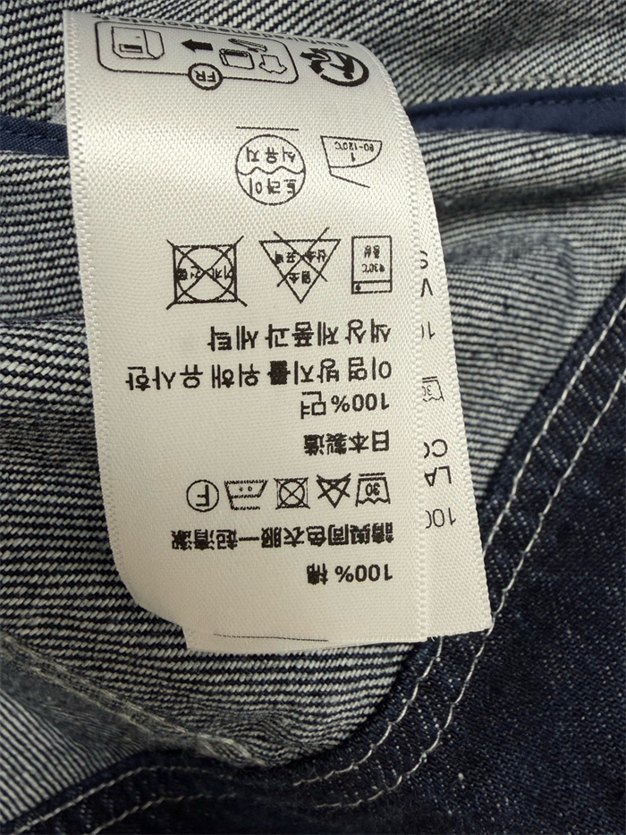 8224760c1565b6e5e44f7edc2fc2d5a3_1782991460_5296.JPG