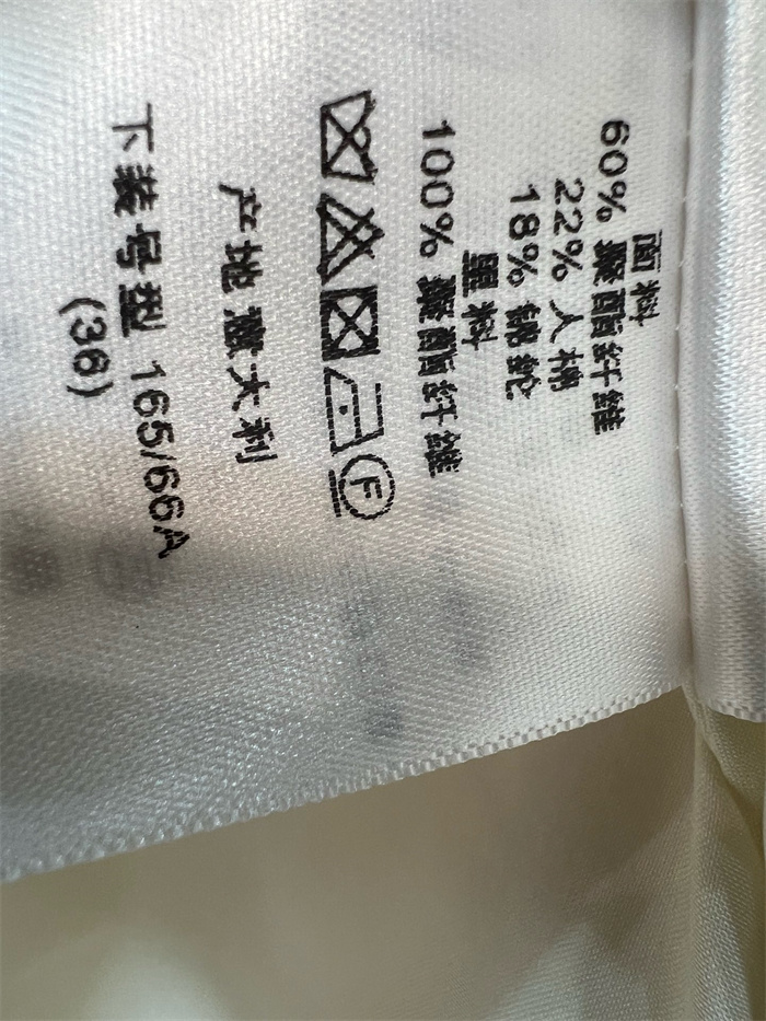 fc95638beb6477d6d34861ab078e8245_1783948956_67.JPG
