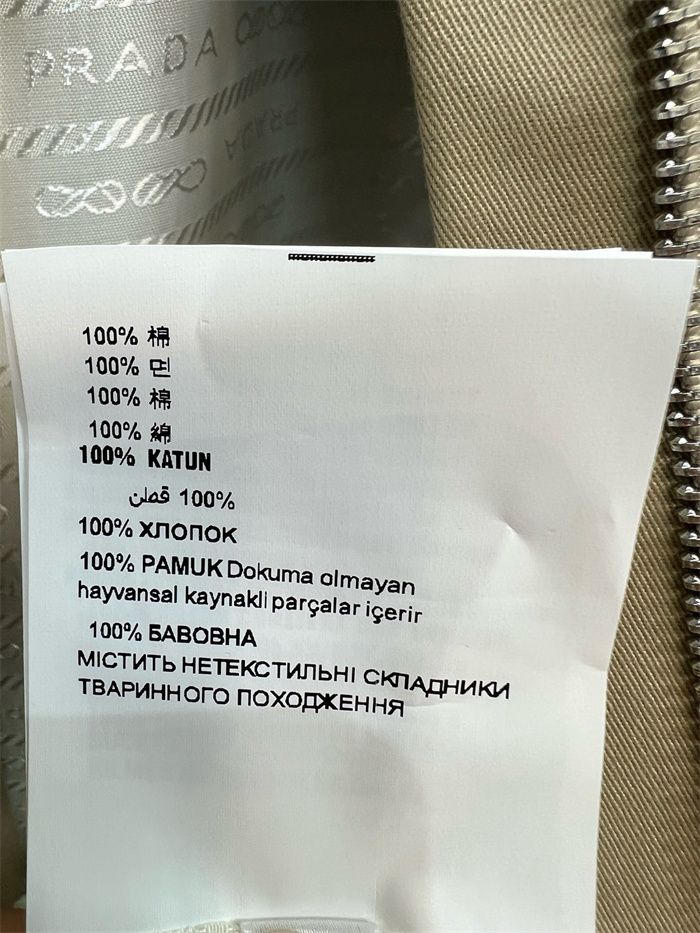 376d0451b03522359ee44c1823f9cef9_1789997154_2126.JPG