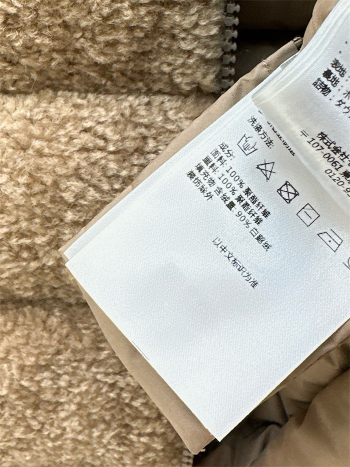 db36896aa3051b46e37da042d8f7ced9_1790157668_4927.JPG