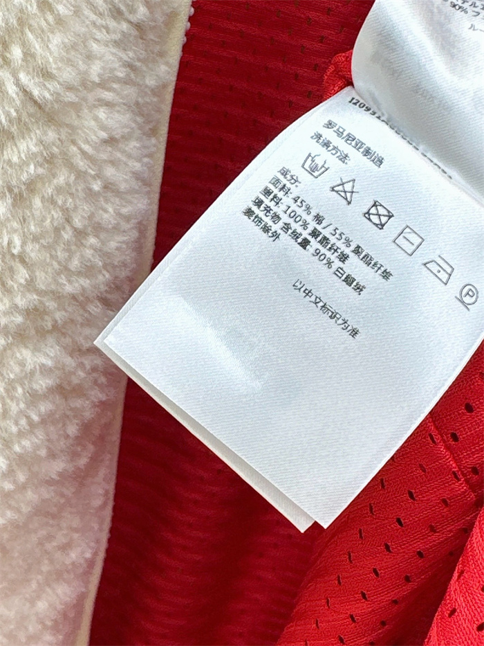 0c6d4a9107d313906313d21d84b13906_1791267101_7074.JPG