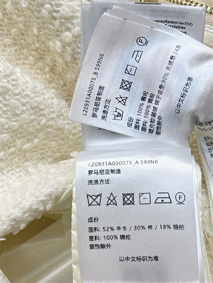1e479d356726359705fb02295da20d88_1791867883_0361.JPG