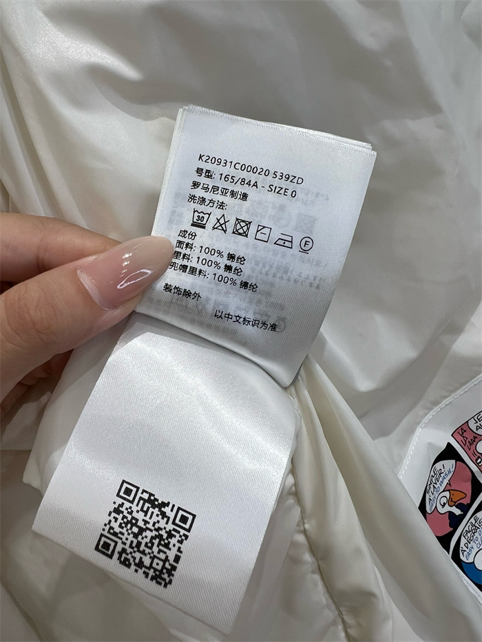 1e479d356726359705fb02295da20d88_1791871791_1689.JPG