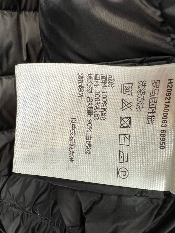 1e479d356726359705fb02295da20d88_1791874500_4731.JPG