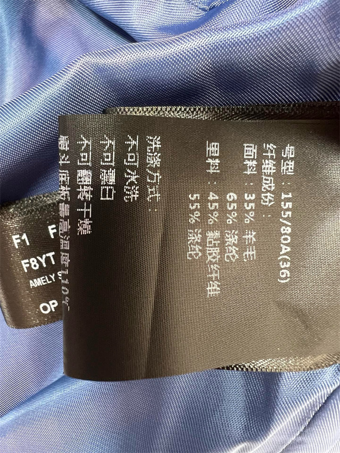 1e479d356726359705fb02295da20d88_1791875058_1414.JPG