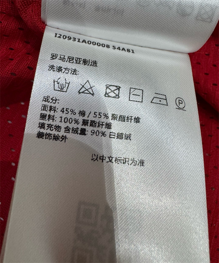 78e3b61deb34db45e75632de4c1d70ab_1791780136_0342.JPG