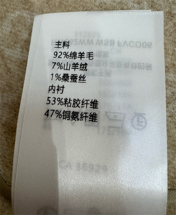 78e3b61deb34db45e75632de4c1d70ab_1791780311_7786.JPG